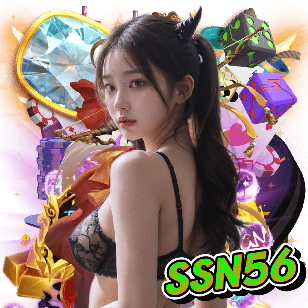 ssn56 อันดับ 1