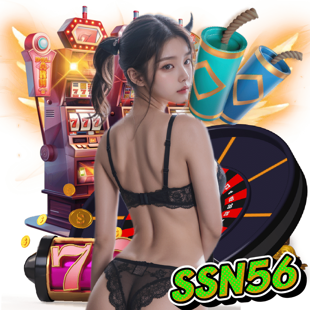 ssn56 เว็บตรง